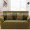 High quality fitted sofa covers plain knitting sofa cover