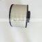 Best price Forklift spare parts 7c-1571 air filter