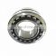 Factory price spherical roller bearing 23224 23224CC W33