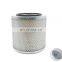 Durable Screw air compressor air filter element Ensure air quality
