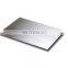 high quality ss347 stainless steel sheet and plate price per kg