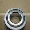 Cylindrical Roller Bearings SL183004 NTN SL183004