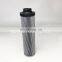 parker hydraulic oil filter G04252