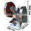 Factory sale shisha charcoal tablet pill press machine for sale