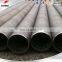 HSAW welded steel pipe with API 5L  standard