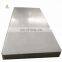 Extrusion UHMWPE and High Density Polyethylene Durable Board for wear machine