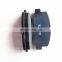 Передние тормозные колодки Wulingzhiguang D9026