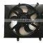 Radiator fan applies to the Great Wall HAVAL HOVER H3 H5 high quality accessories 1308200-K00