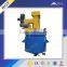 China manufacturer vacuum multi-function mixer for high viscosity material
