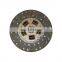 Engine for CHERY TIGGO Clutch Driven Disc OE T21-1601030