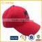 Wholesales Cheap Mesh Baseball Cap Fashion Specialized City Sport Cap