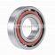 Super Precision Angular Contact Ball Bearing S7018 ACDTP/P4B