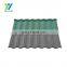 Aluminium zinc cheap price roofing shingles sheet stone coated metal roof tile