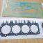 TEOLAND High Quality Automotive Engine Overhaul Kit Gasket Assembly is Suitable for Toyota Hino N04C-UH N04C-TB 0411181120