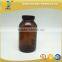 500ml amber glass pharmaceutical bottle with black plastic cap