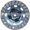 Clutch Disc MD703151 MD703150 MD703152 MD703153 MD703154 MD703155 MD802101 MD802102 DM-018 322005660 1861950002 For MITSUBISHI