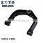 54524-1LB0A Best Quality Car Auto Spare Parts Control Arm for Nissan Patrol