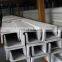 100mm steel u channel c channel  cold rolled steel channel sizes