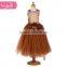 The coffee color fluffy tulle kids girls evening dresses