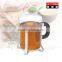 new design tea cup , 2015 new product ,french press coffee set