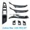LHD RHD Inside Door Carbon Fiber Control Switch Panel Pull Handle Set for BMW 5 Series F10 F11 F18 51417225874