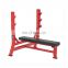 Fitness equipment Foldable Level Weight Flat Utility Bench Press Equipment