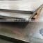 high quality hot rolled s275jr s275j2  carbon steel plate
