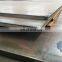 ASTM Q235 a36  18MM 25MM 36MM carbon steel plate