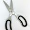 2022 Fashionable Travel function creative co-op metal kitchen shears multi purpose scissor