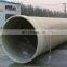 Good hydraulic FRP pipeFRP GRP fiberglass pipe durable winding pipe sawage water pipe