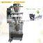 Cereal Bar Corn Seeds Packaging Corn Flour Peanut Candy Silage Vacuum Packing Machine