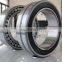 sealed bearing BS22218-2RS Sealed spherical self aligning roller bearing BS2-2218-CS