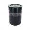 Factory direct sales  air compressor maintenance consumables oil filter 6.3464.0