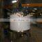 high shear homogenize emulsifier mixer tank