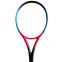 100% carbon tennis racket  OEM brand  factory custom logo racquet  JSW003