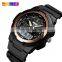 China factory cheap bulk watch SKMEI 1454 mens watches custom black watches