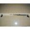 Front Carbon Fiber Strut Bar Brace Fit For Toyota GT 86 GT86