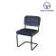 Tiptop Wholesale Factory Custom Cafe Metal Dine Armchair Restaurant Chair Modern Dining Room Furniture Velvet Fabric Dining Chairs