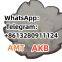In stock HEX BK ME-238 AKB CAS:3483-12-3 DL-Dithiothreitol