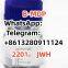 High quality Crystal Research Chemicals 2201 ETI ebk Oleanic acid CAS:508-02-1