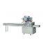 Bag pillow charter flight Aluminum meal boxbag pillow charter