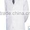 Hospital Uniform