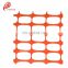 20years' factory HDPE building material orange construction fence plastic warning barrier mesh