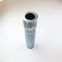 P164703 UTERS replace of DONALDSON high pressure hydraulic filter element