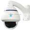 Customized new style outdoor wifi ip dome camera