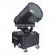 outdoor moving sky tracker projector sky beam light 1000w xenon search light