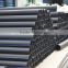 2016 HDPE pipe price cheap pe pipe insulation and fittings