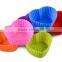 silicone cup cake mold rice cake mould heart shape baking cake mold