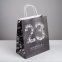 Top Rank Manufacturer Custom Kraft Paper Bag with Your Own Logo