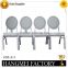 Wholesale hotel cheap stackable aluminum dinning chair